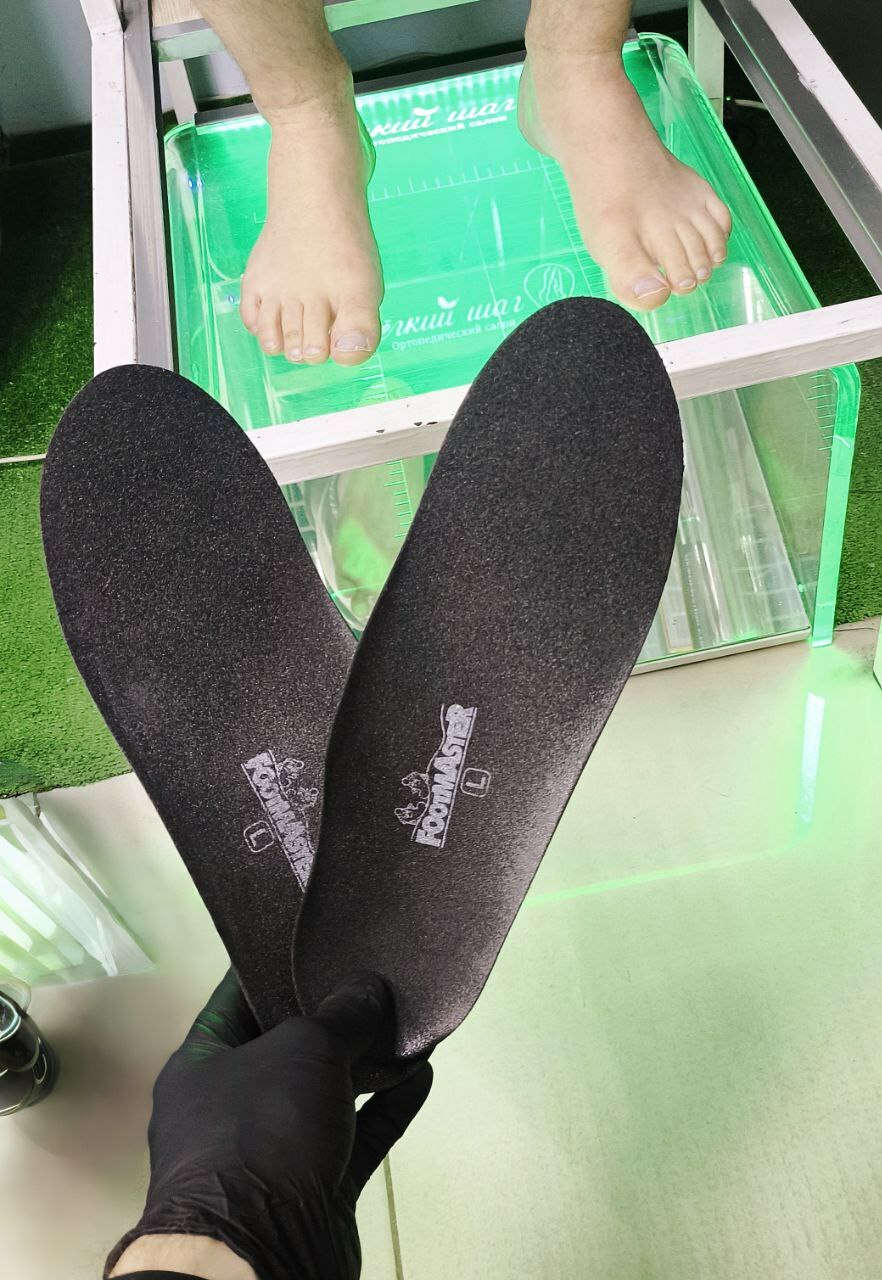 <span style="font-weight: bold;">Взрослым</span>